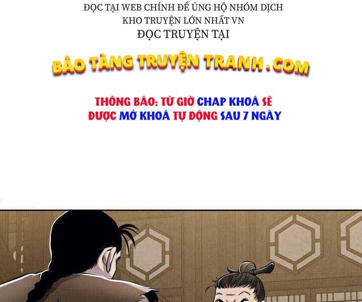 Đao Hoàng Tứ Thiếu Gia