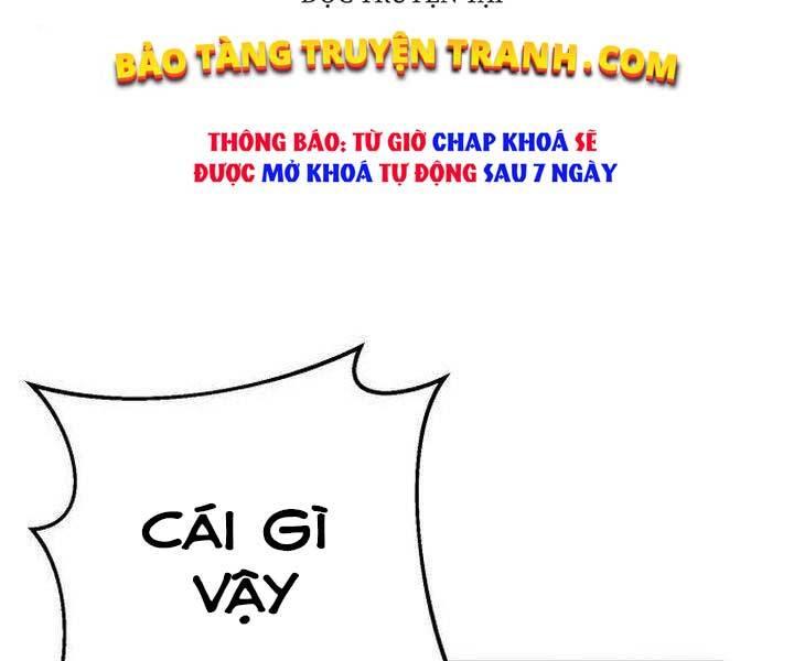 Đao Hoàng Tứ Thiếu Gia