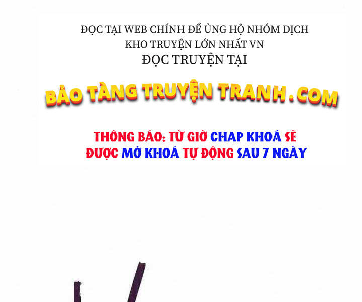 Đao Hoàng Tứ Thiếu Gia