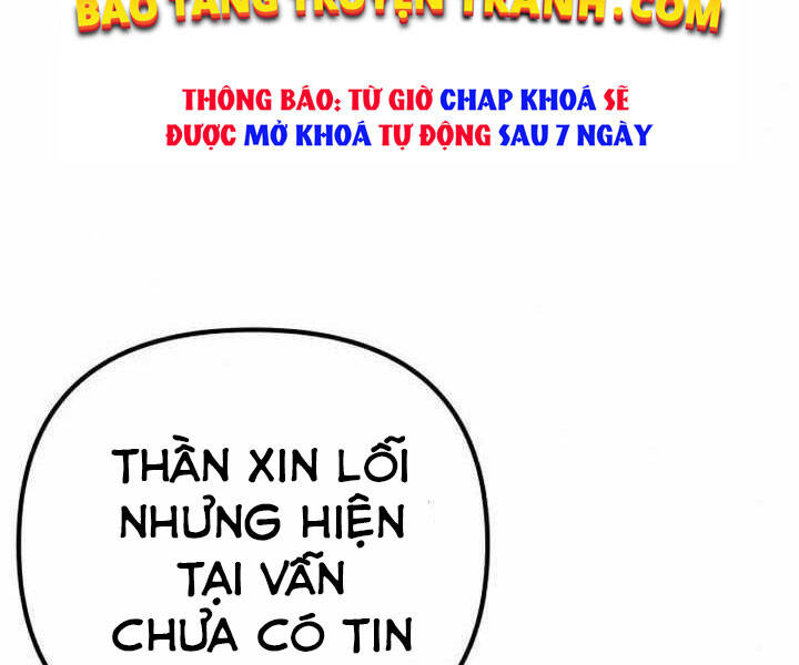 Đao Hoàng Tứ Thiếu Gia