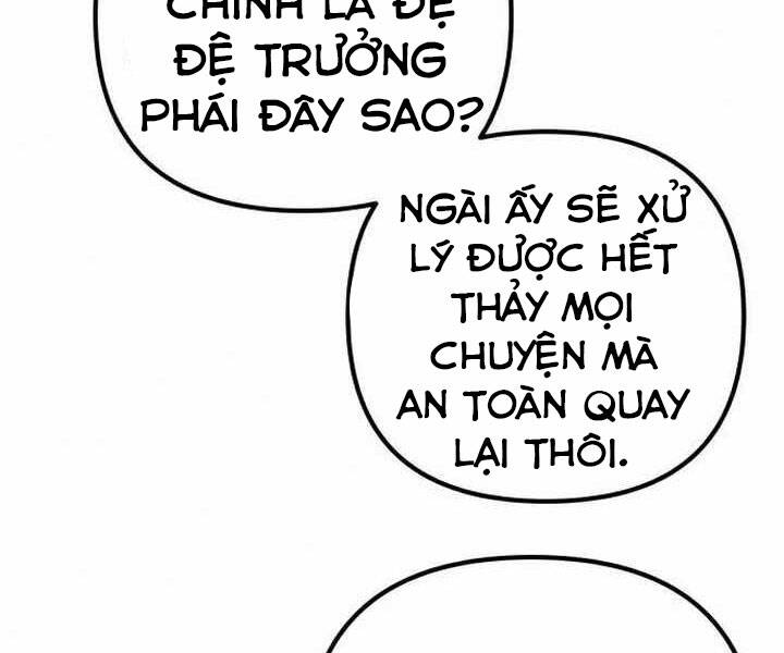 Đao Hoàng Tứ Thiếu Gia