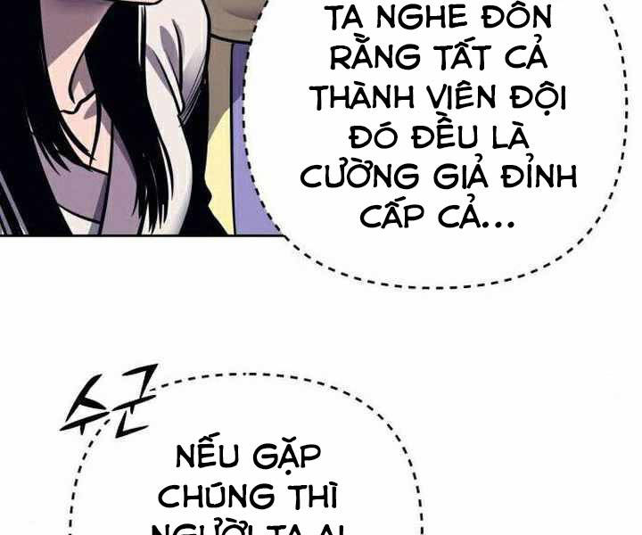 Đao Hoàng Tứ Thiếu Gia