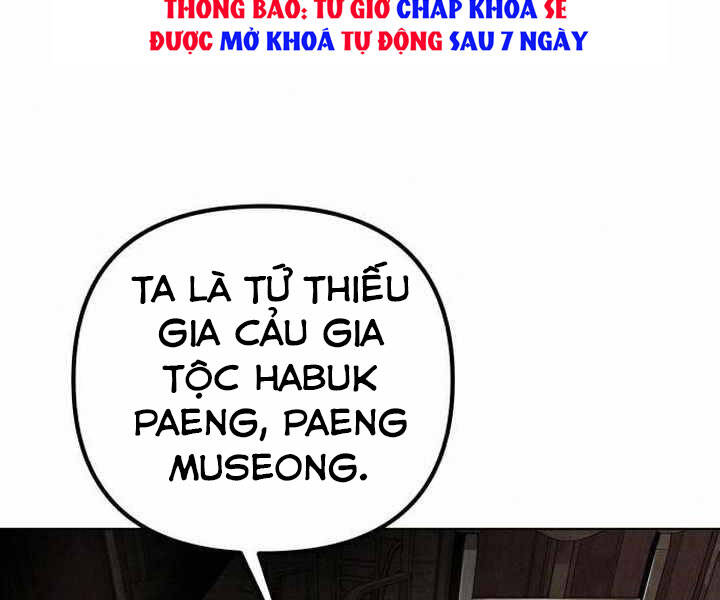 Đao Hoàng Tứ Thiếu Gia