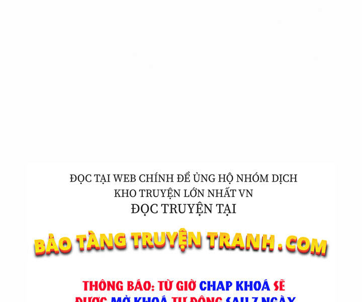 Đao Hoàng Tứ Thiếu Gia