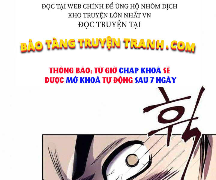 Đao Hoàng Tứ Thiếu Gia