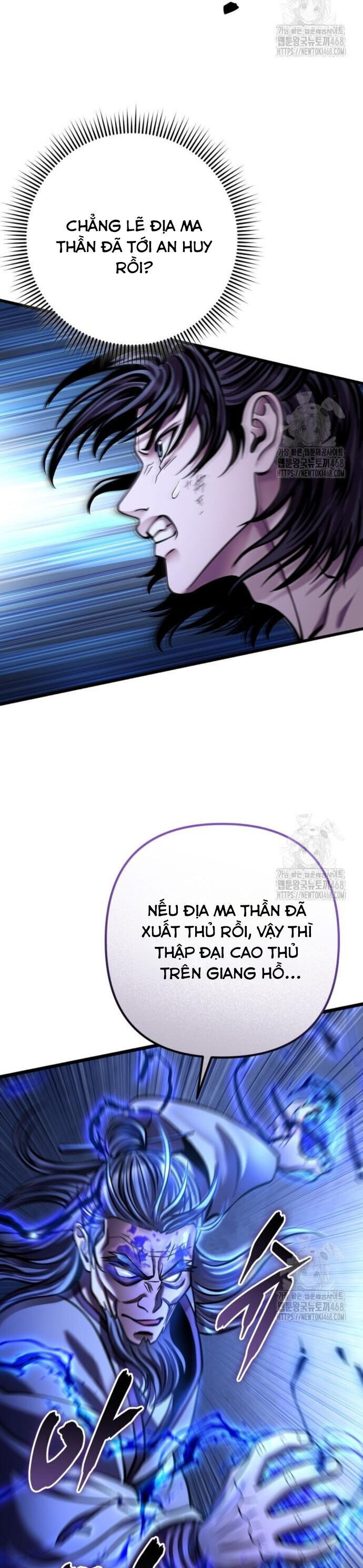Đao Hoàng Tứ Thiếu Gia