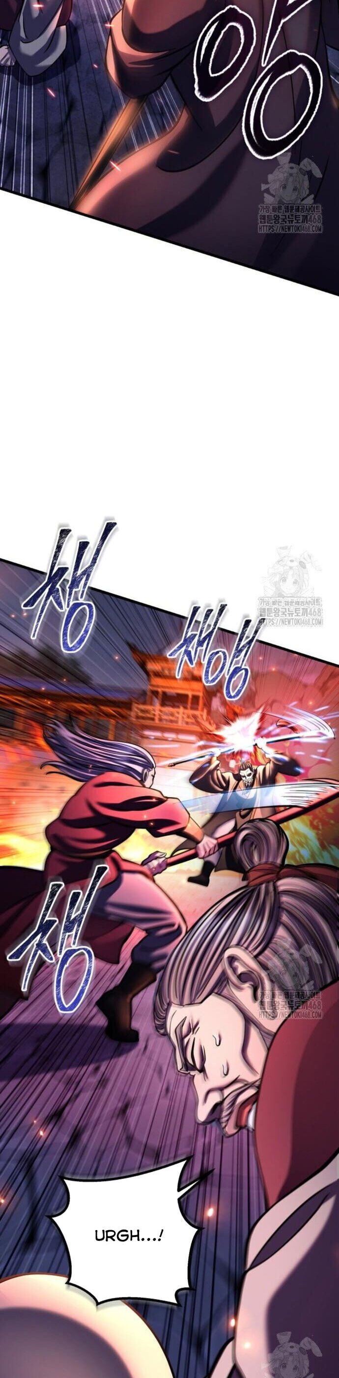 Đao Hoàng Tứ Thiếu Gia