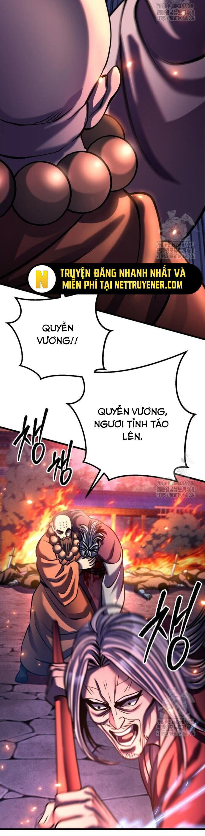 Đao Hoàng Tứ Thiếu Gia
