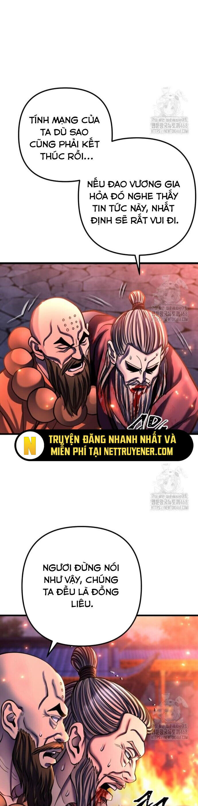 Đao Hoàng Tứ Thiếu Gia