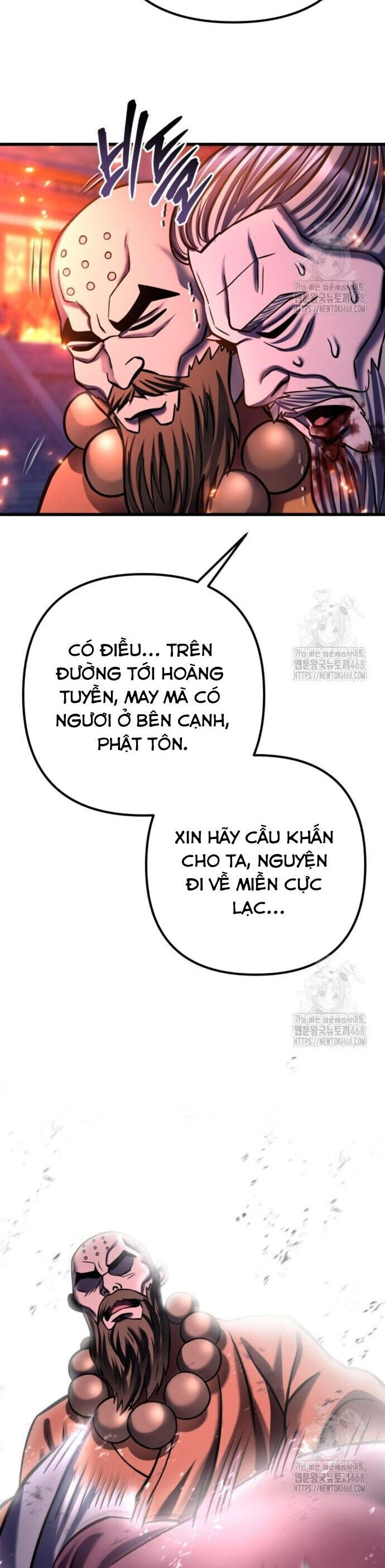 Đao Hoàng Tứ Thiếu Gia
