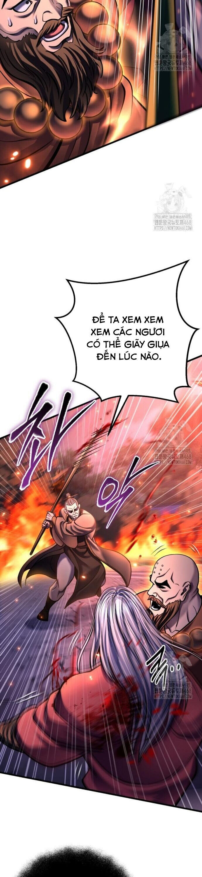 Đao Hoàng Tứ Thiếu Gia