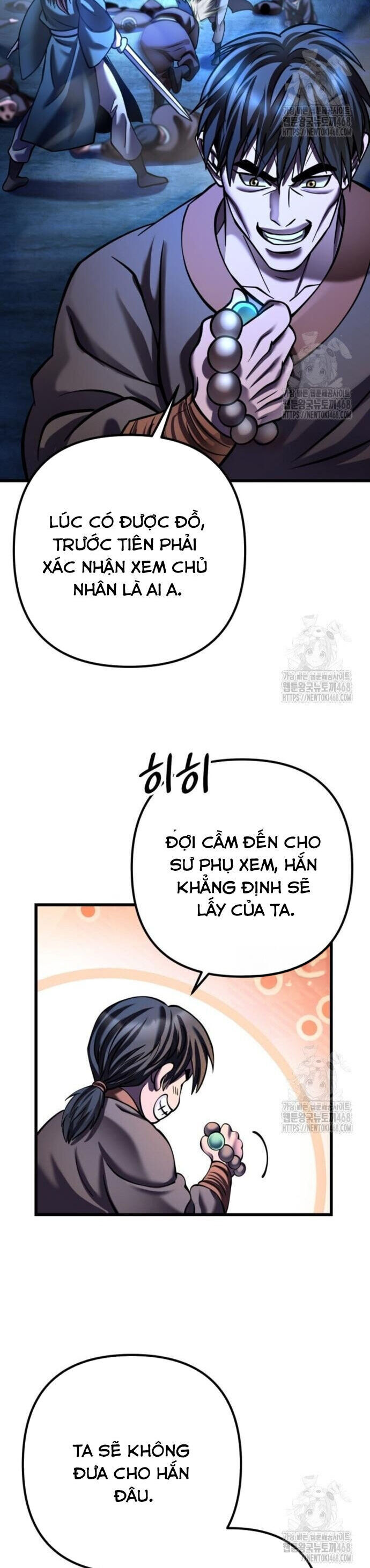 Đao Hoàng Tứ Thiếu Gia