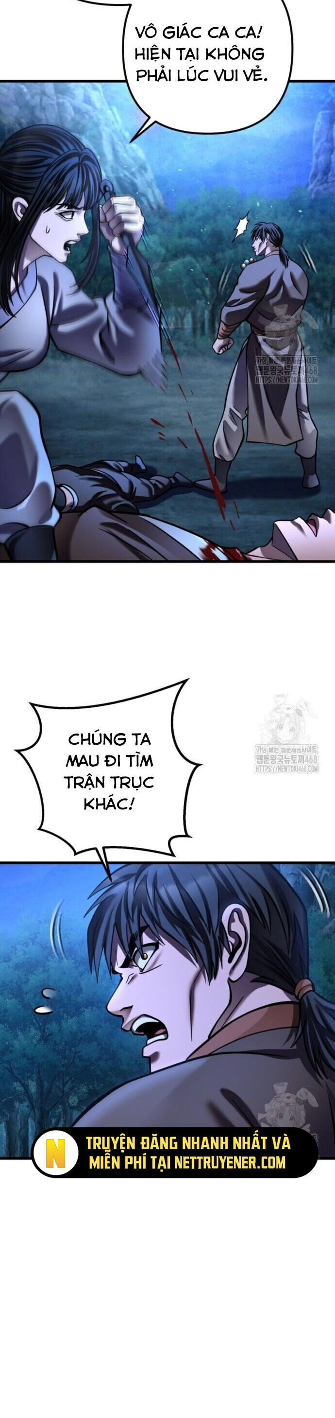 Đao Hoàng Tứ Thiếu Gia
