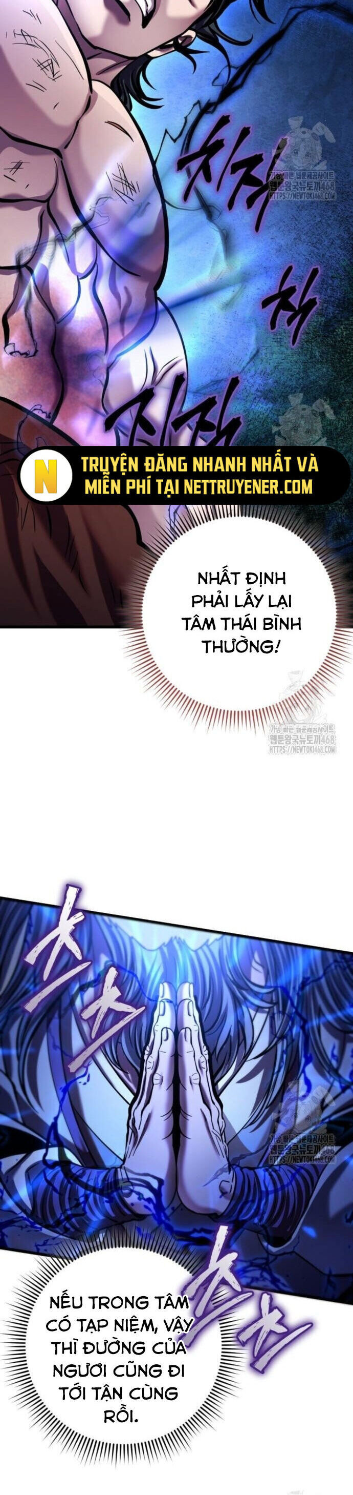 Đao Hoàng Tứ Thiếu Gia