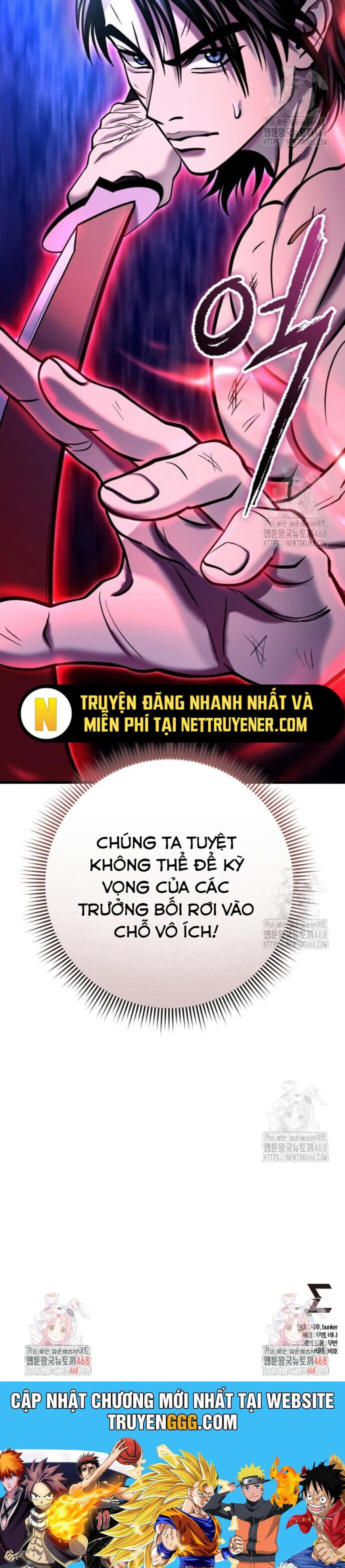 Đao Hoàng Tứ Thiếu Gia