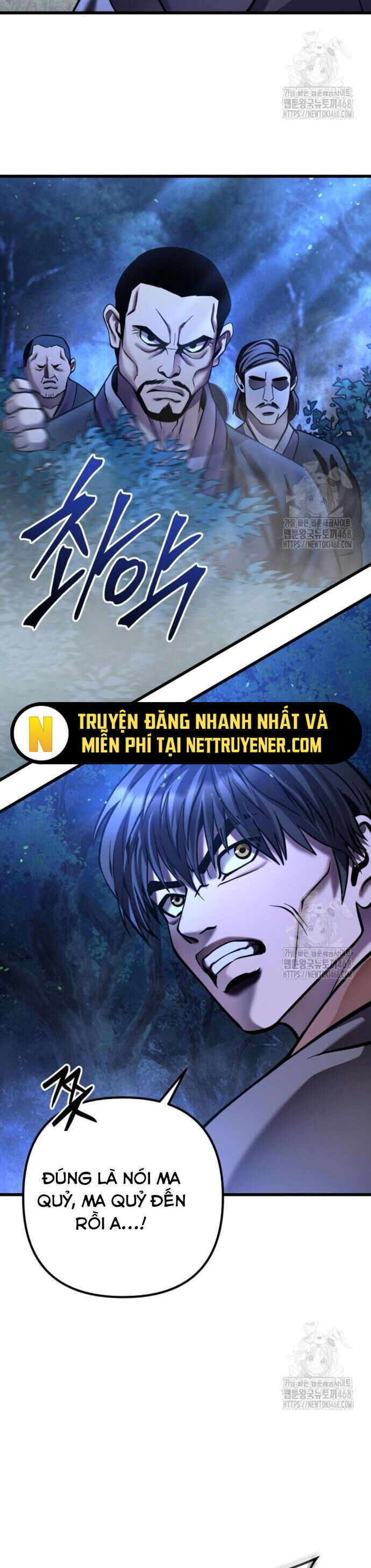 Đao Hoàng Tứ Thiếu Gia