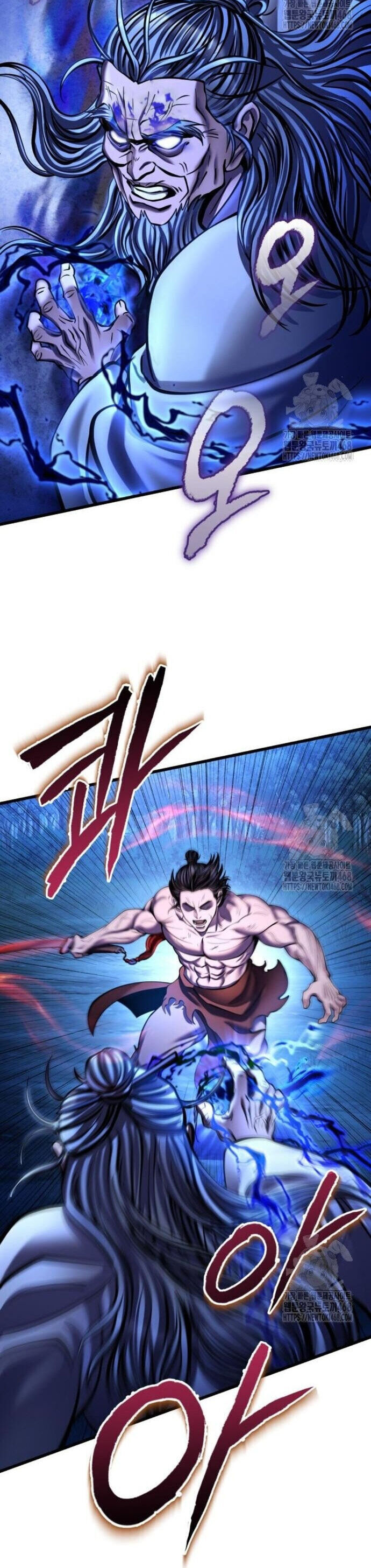 Đao Hoàng Tứ Thiếu Gia