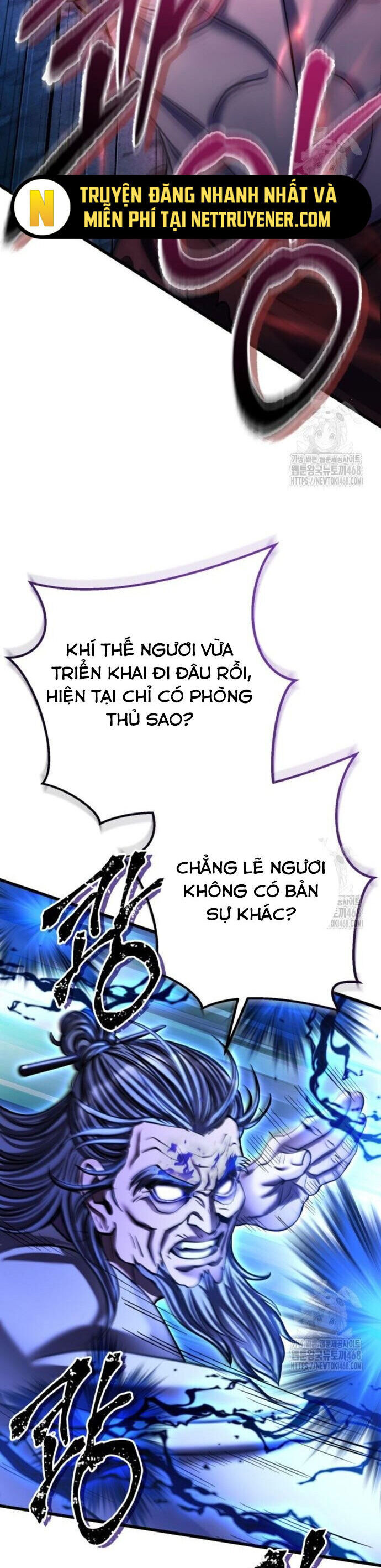 Đao Hoàng Tứ Thiếu Gia