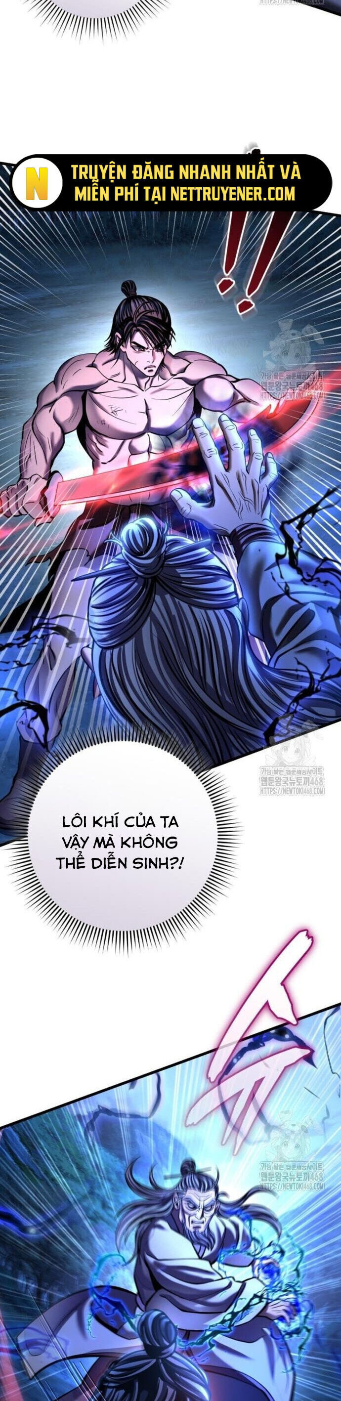 Đao Hoàng Tứ Thiếu Gia