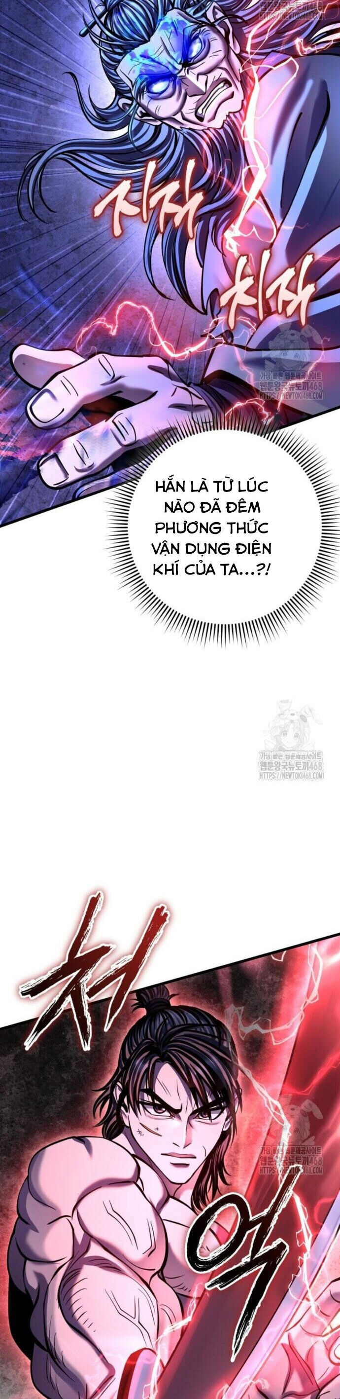 Đao Hoàng Tứ Thiếu Gia