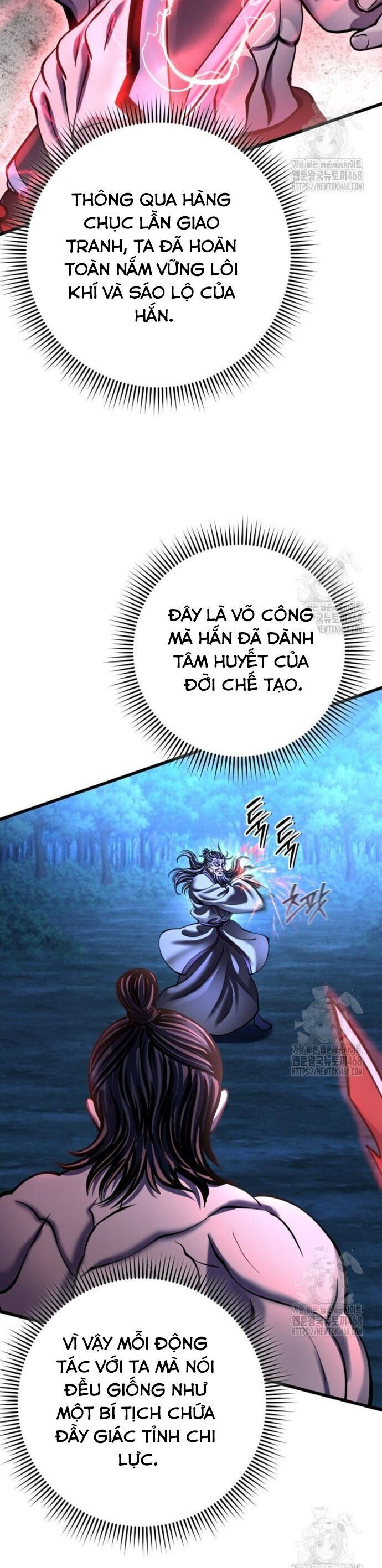 Đao Hoàng Tứ Thiếu Gia