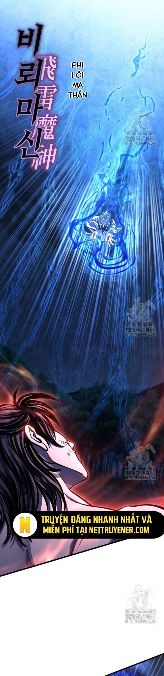 Đao Hoàng Tứ Thiếu Gia