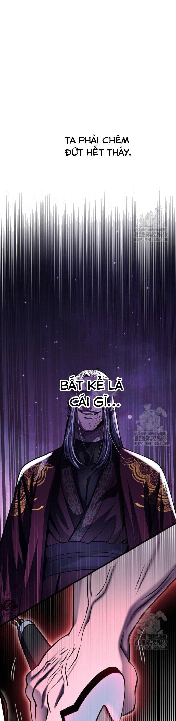 Đao Hoàng Tứ Thiếu Gia