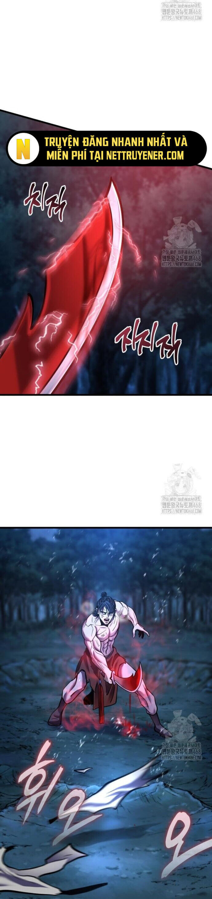 Đao Hoàng Tứ Thiếu Gia