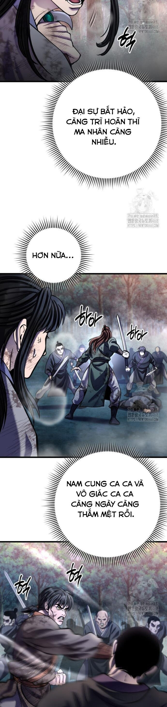 Đao Hoàng Tứ Thiếu Gia