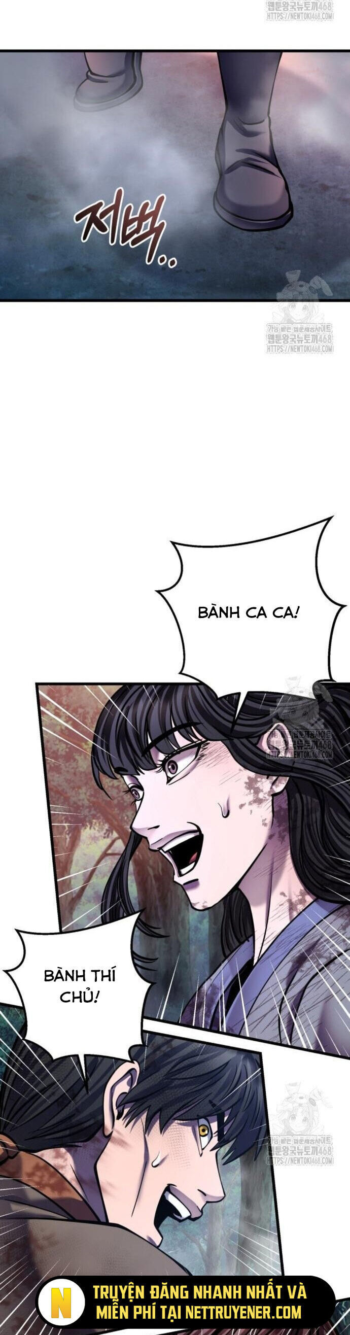 Đao Hoàng Tứ Thiếu Gia