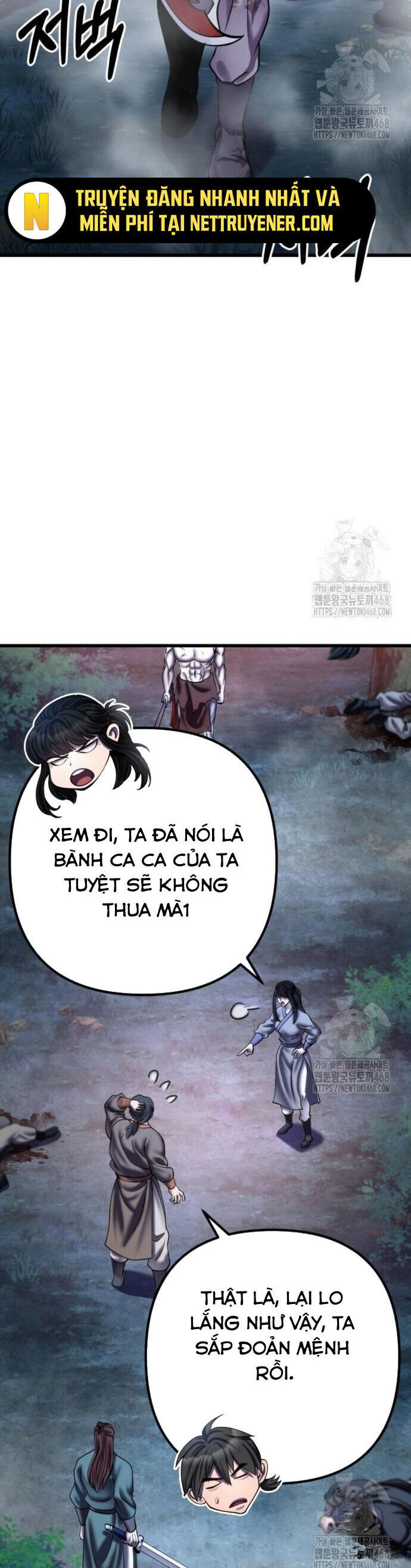 Đao Hoàng Tứ Thiếu Gia