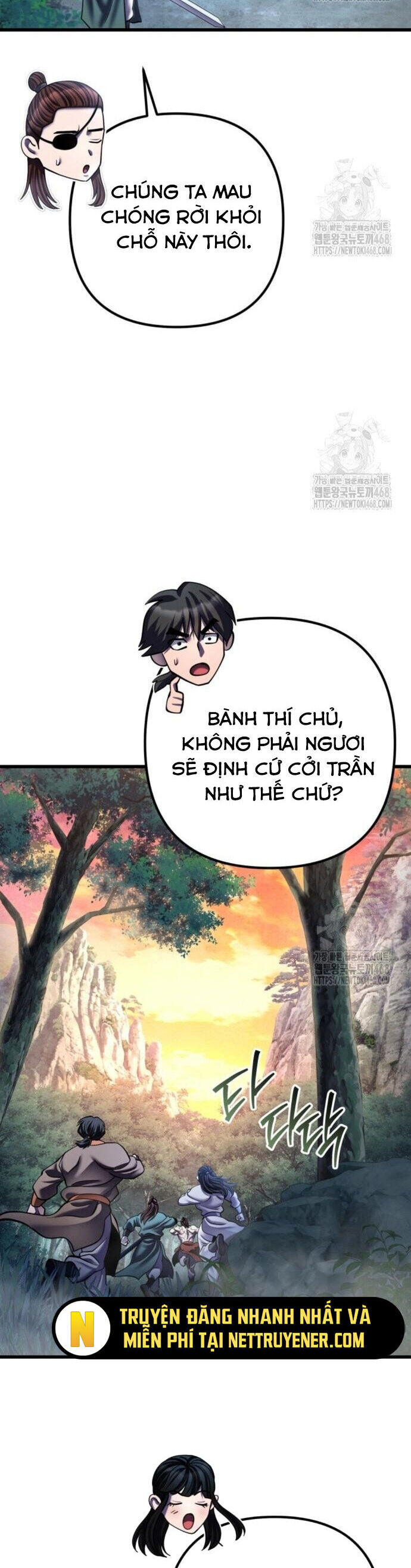 Đao Hoàng Tứ Thiếu Gia