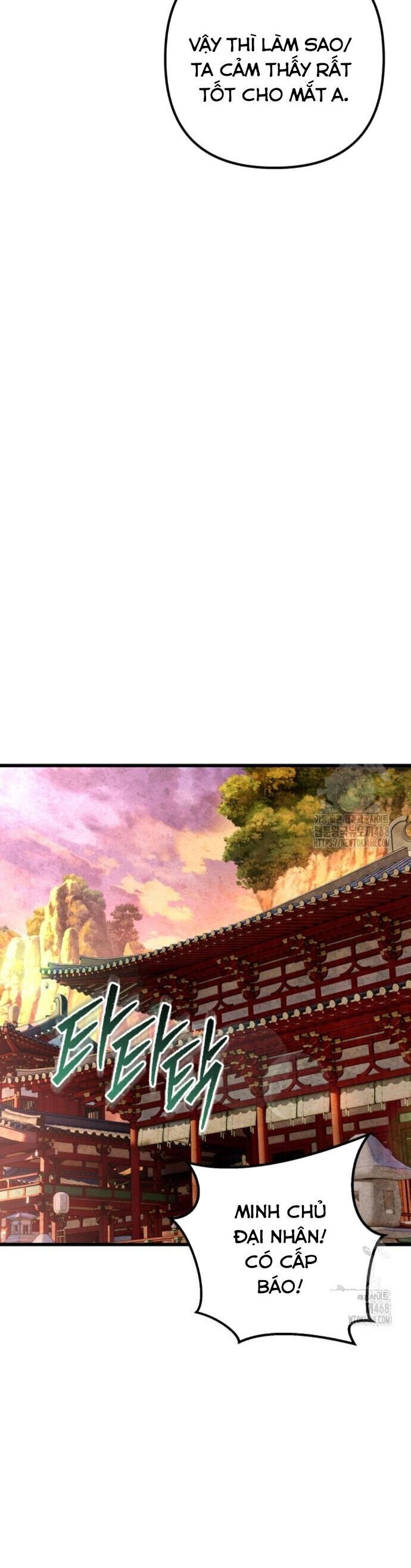 Đao Hoàng Tứ Thiếu Gia