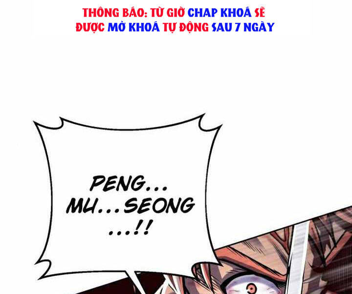 Đao Hoàng Tứ Thiếu Gia