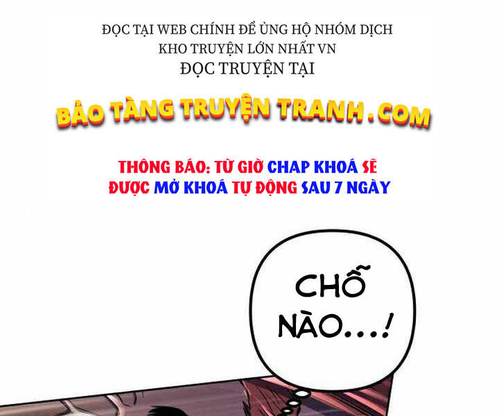 Đao Hoàng Tứ Thiếu Gia