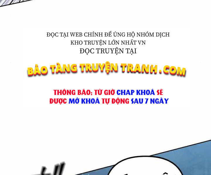 Đao Hoàng Tứ Thiếu Gia