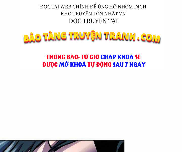 Đao Hoàng Tứ Thiếu Gia