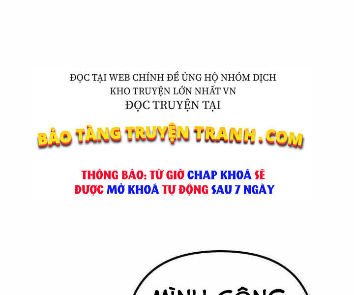 Đao Hoàng Tứ Thiếu Gia