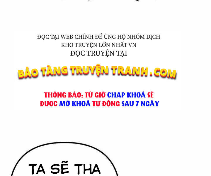 Đao Hoàng Tứ Thiếu Gia