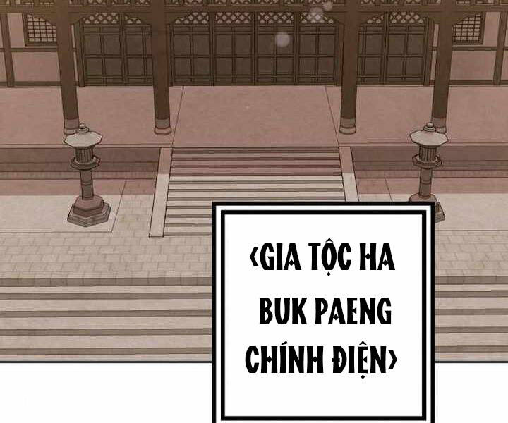 Đao Hoàng Tứ Thiếu Gia