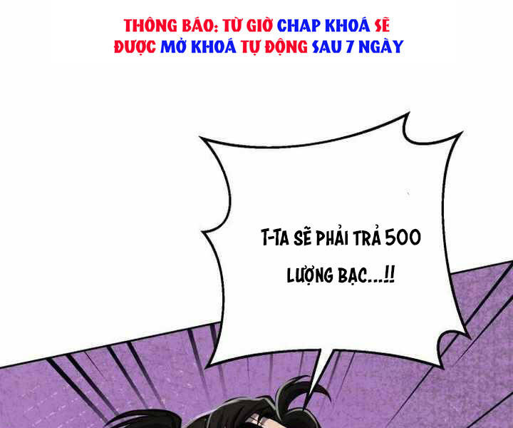 Đao Hoàng Tứ Thiếu Gia