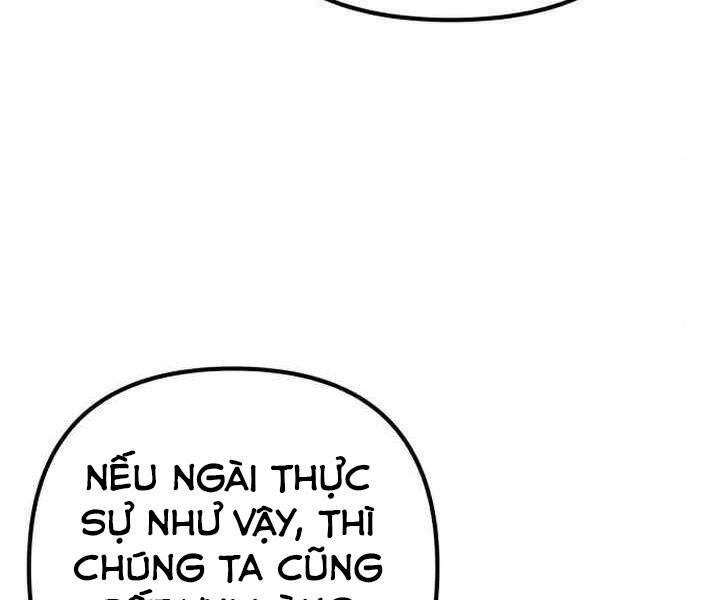 Đao Hoàng Tứ Thiếu Gia