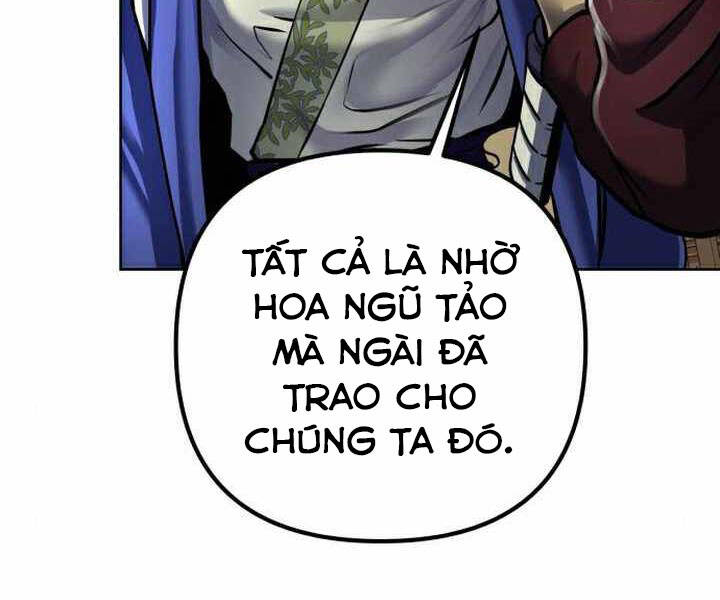 Đao Hoàng Tứ Thiếu Gia