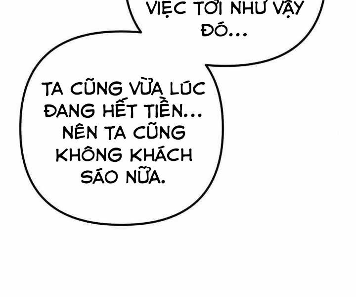 Đao Hoàng Tứ Thiếu Gia