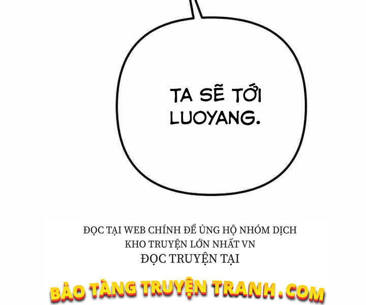 Đao Hoàng Tứ Thiếu Gia