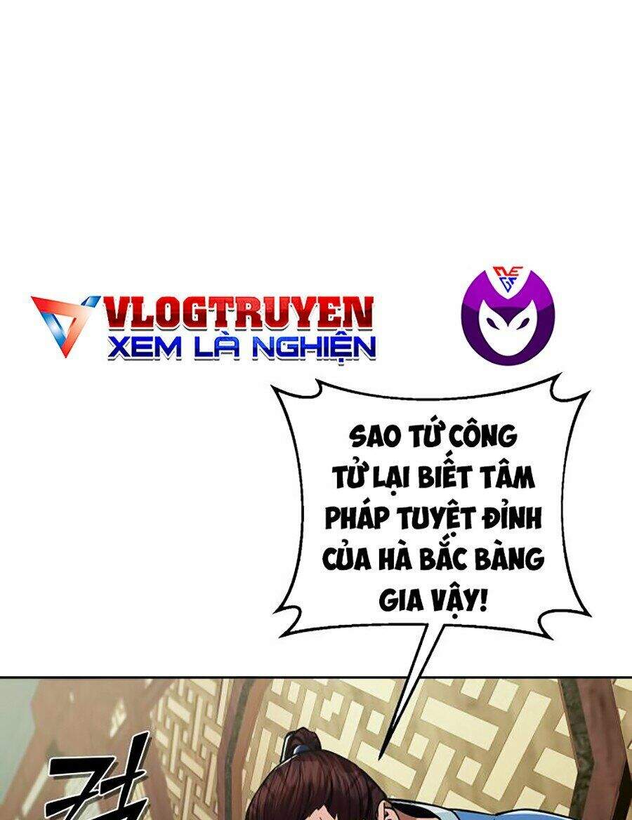 Đao Hoàng Tứ Thiếu Gia