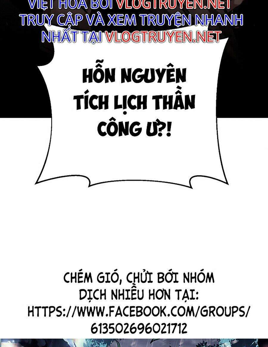 Đao Hoàng Tứ Thiếu Gia