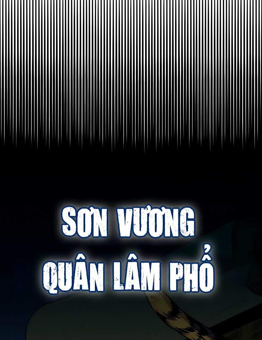 Đao Hoàng Tứ Thiếu Gia