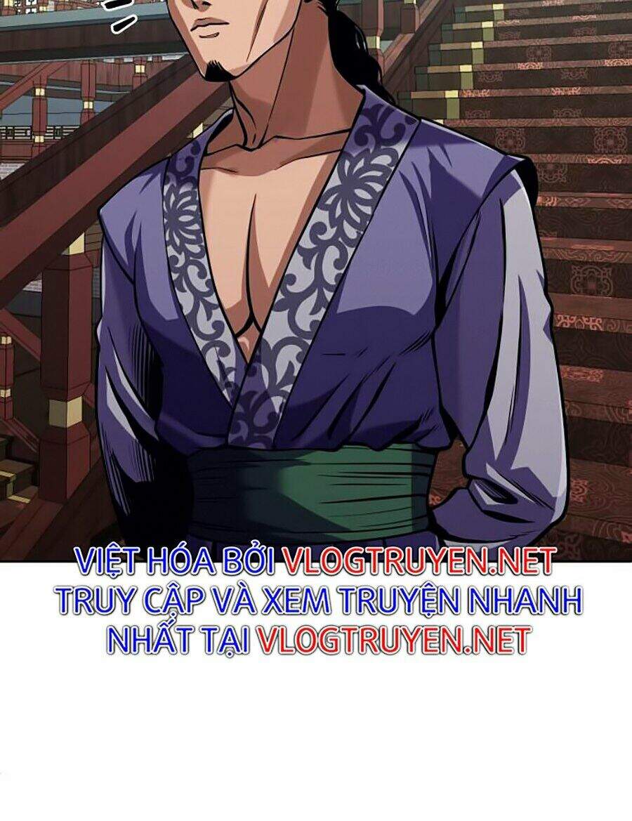 Đao Hoàng Tứ Thiếu Gia