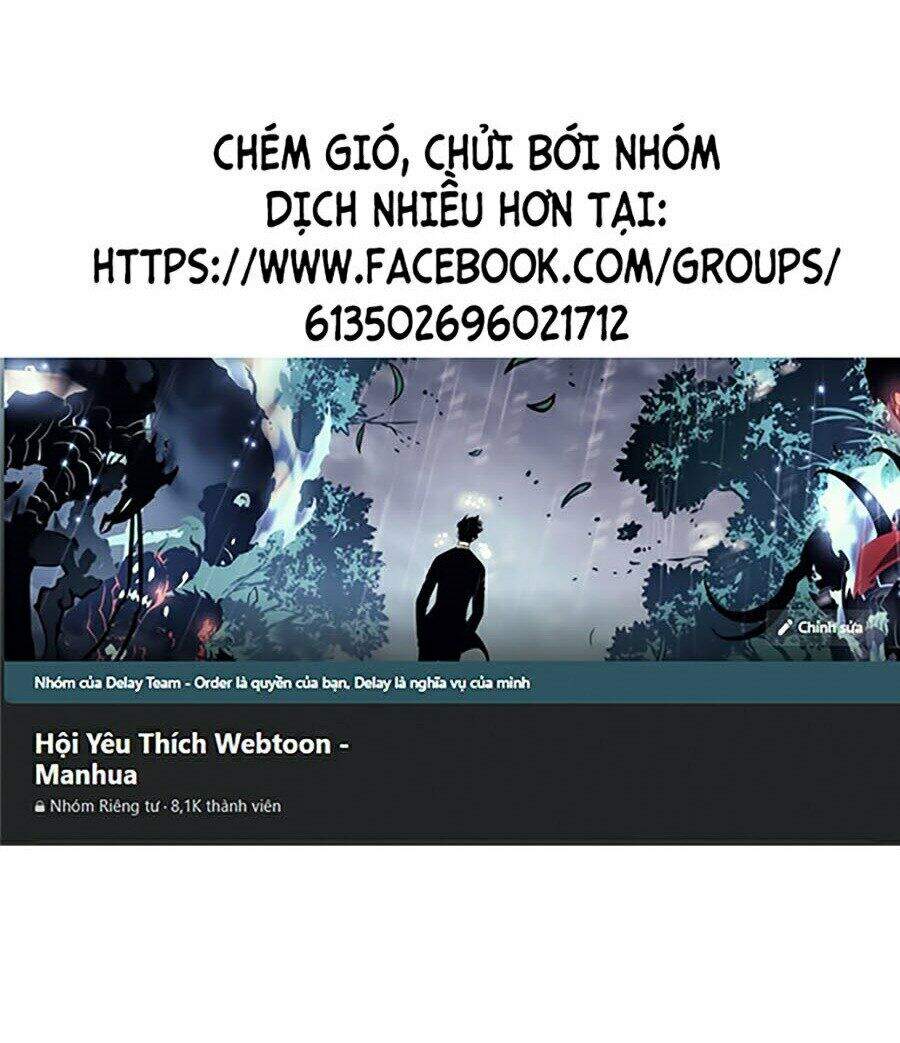 Đao Hoàng Tứ Thiếu Gia